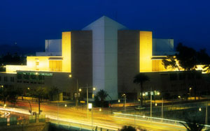 Centro de Congresos de Murcia